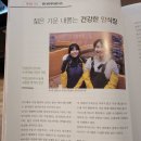 실리수산 이미지