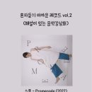 윤레코드 이미지