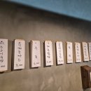 우리동네소소한풍경 | <우리동네소소한풍경> 바삭함의 정석, 시그니처 돈까스
