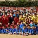 신화축구단 이미지
