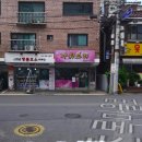 월드복권방 이미지