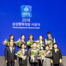 삼성떡방앗간 이미지