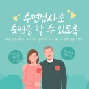 코아메디칼 이미지