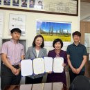 무릉중학교 이미지