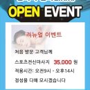 성복스퀘어 이미지