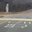 만포대식당 | 평택 만포대 체력단련장 필드 다녀온후기