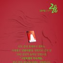 그랑호텔 이미지