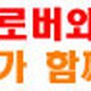 추산태권도장 이미지