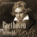 제주스즈키바이올린첼로 제1회 정기연주회 | 클랑클링 피아노 트리오 제13회 정기연주회 [거장 베토벤 시리즈 II]