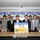 케이씨컴퍼니 이미지