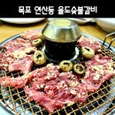 대양로 107-1 이미지