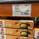 ICHEON210 이미지