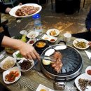 송원한방갈비 이미지