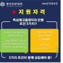 패션아트아카데미 이미지