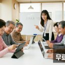 서구-02-73 | 📚 지역 복지관 무료 IT 교육 프로그램 총정리