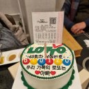 두잇투릿 이미지