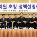 백제의원 이미지