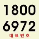 삼송현대서비스 이미지