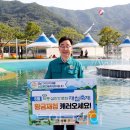 제주샌드여행사 이미지