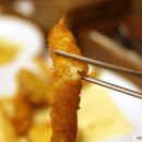 서해사랑 이미지