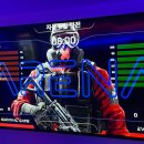 오거리 게임장 | 전주한옥마을놀거리로 좋은 이색체험 레이저아레나