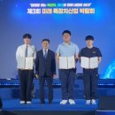 ㈜21세기 자동차정비 이미지