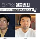 노블의원 이미지
