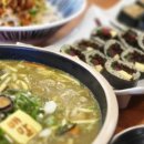 대교칼국수&김밥