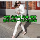태화 공인중개사사무소 이미지