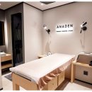 아나덴 슈가링왁싱 인천계산점 이미지