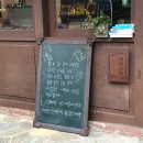 신서면 주민자치센터 2층 | 🚏군산 1박 2일 여행 :: 째보식당, 순돌이 곱창, 이성당, 초원사진관, 철길마을