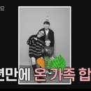 흑백사장청주점 이미지