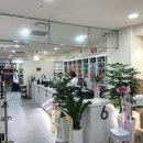 부천대형약국 네이버블로그