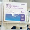 만원머리염색전문미용실 이미지