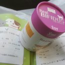 행담 동물병원 이미지