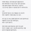 세번째 계절 이미지