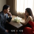 정현목장 Daum카페