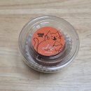 성남대로1518번길 | [성남] 복정역 인근 유일 두바이쫀득쿠키 맛집 추천｜벌스데이파티 복정점 내돈내산 후기