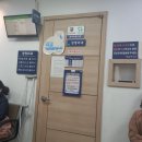 성북성심병원