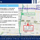 제이클래스중동 이미지