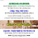 한라카크리닉 이미지