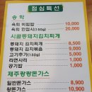 카페 다가회 이미지