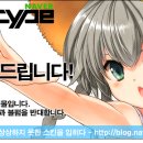 미카노 이미지