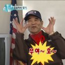 리베크