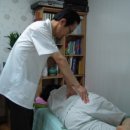 태평양안마원 이미지