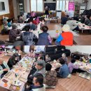 선흘2리경로당 이미지