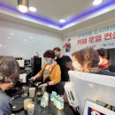 카페정거장 이미지