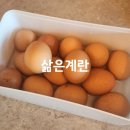 소곡스테이 이미지