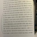 오일사 이미지