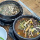 우창해장국 창원진해직영점 이미지